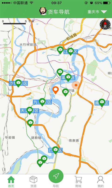 最新貨車(chē)導航地圖，領(lǐng)航時(shí)代之選