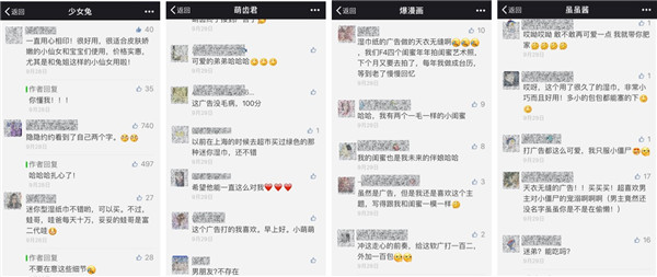 77778888管家婆必開(kāi)一肖,高效性設計規劃_MVF85.661藝術(shù)版