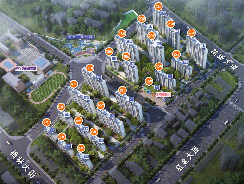 上猶最新樓盤(pán)開(kāi)盤(pán),上猶最新樓盤(pán)開(kāi)盤(pán)，探索未來(lái)生活的新篇章