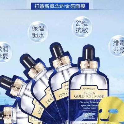 2024一碼一肖100準準確,安全設計解析說(shuō)明法_AHC83.899生態(tài)版