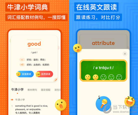 2024年香港正版資料免費大全,實(shí)時(shí)處理解答計劃_QOJ83.507緊湊版