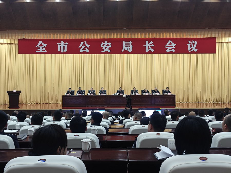 德陽(yáng)最新人事任免引領(lǐng)變革，開(kāi)啟智能新時(shí)代新篇章