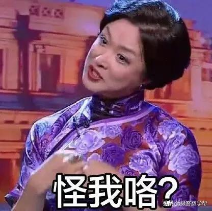 兔子想吃隔壁草，最新觀(guān)點(diǎn)深度分析與探討