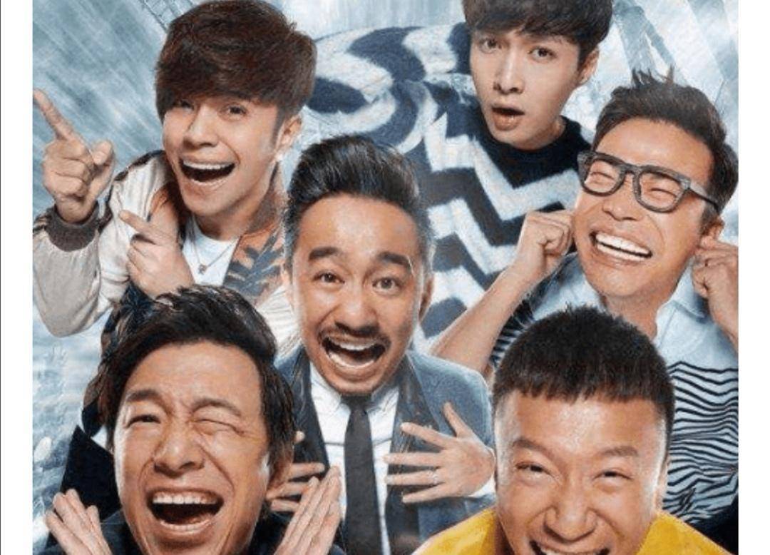 極限挑戰最新動(dòng)態(tài)速遞