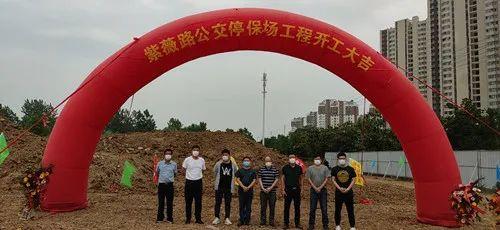 滁州城南房?jì)r(jià)動(dòng)態(tài)，溫馨家園夢(mèng)的實(shí)現