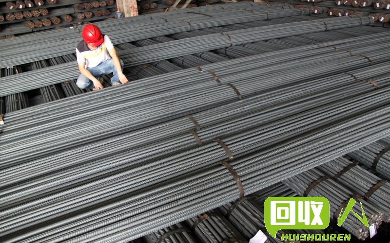 鋼筋廢鐵最新行情，科技與生活的融合影響價(jià)格變動(dòng)