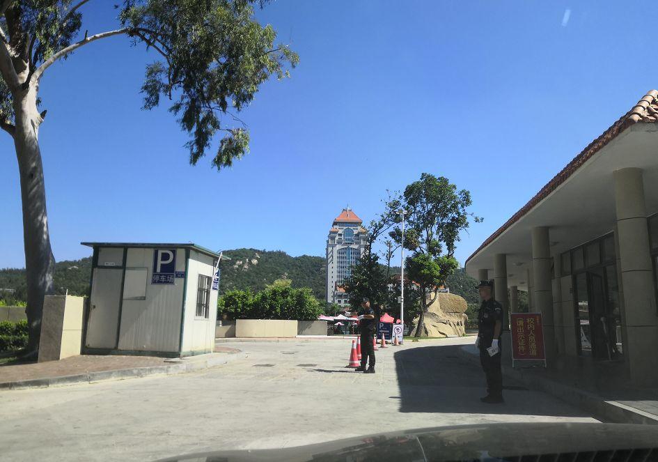 廈門(mén)最新停車(chē)收費標準詳解及解析