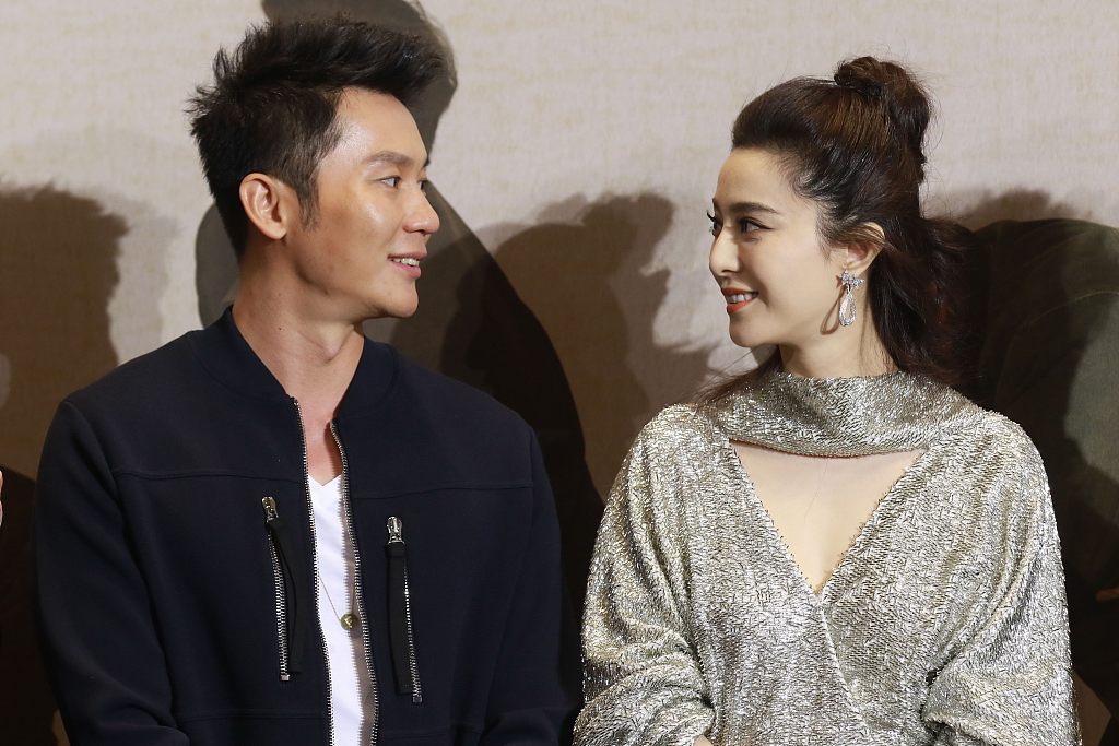 范冰冰與李晨的隱藏瑰寶，小巷深處的最新電影傳奇