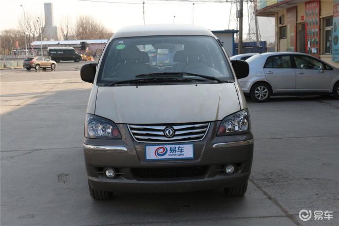 菱智最新款，智能商務(wù)首選之選