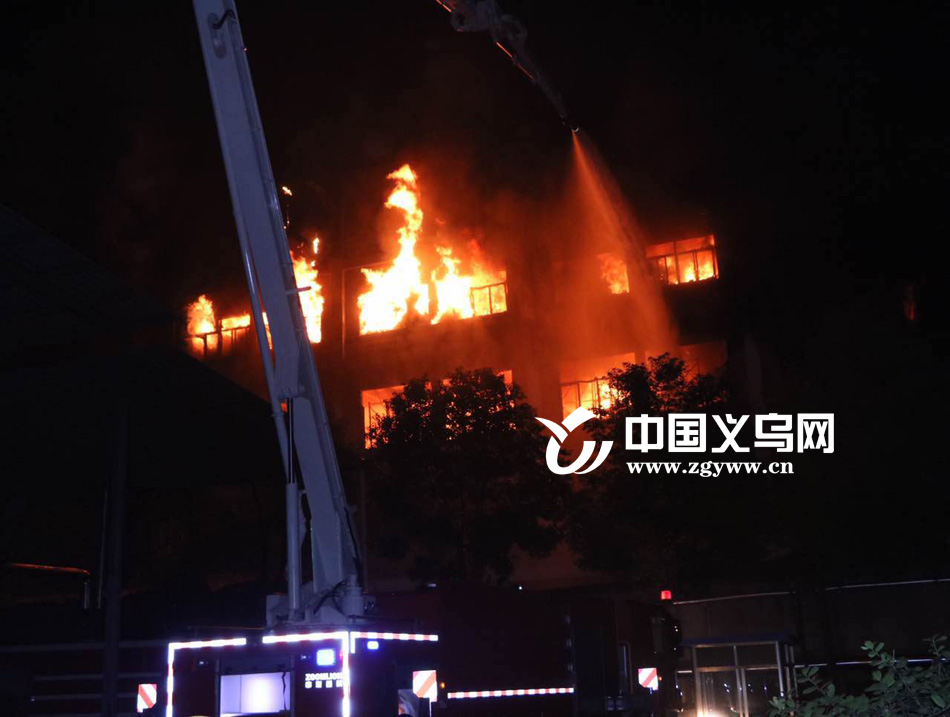 義烏火災最新情況及個(gè)人觀(guān)察分析