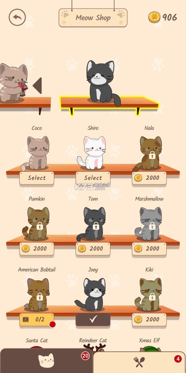 學(xué)習變化中的自信與成就感，超越挑戰，擁抱成長(cháng)之旅的幽默勵志故事，注，此標題旨在鼓勵正面、積極的學(xué)習態(tài)度和生活方式，不涉及任何非法或道德問(wèn)題的內容。