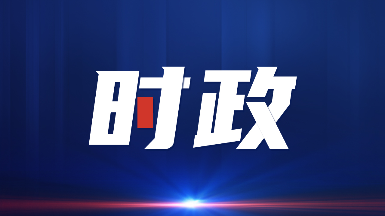 重磅首發(fā)科技新品揭秘，引領(lǐng)未來(lái)生活趨勢新動(dòng)向！