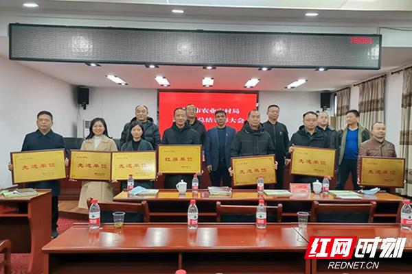 醴陵各局長(cháng)名單揭秘，科技引領(lǐng)創(chuàng  )新，改變未來(lái)生活