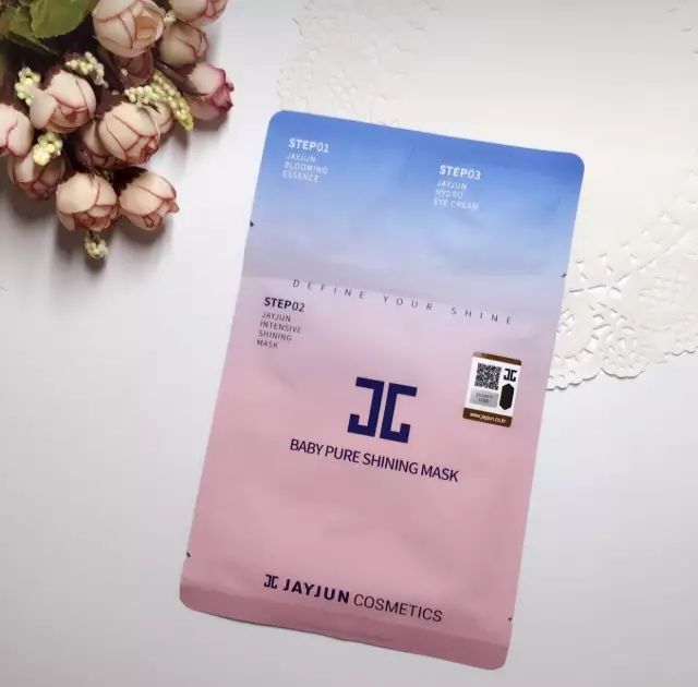 水光櫻花面膜新包裝，探索寧靜自然美景之旅