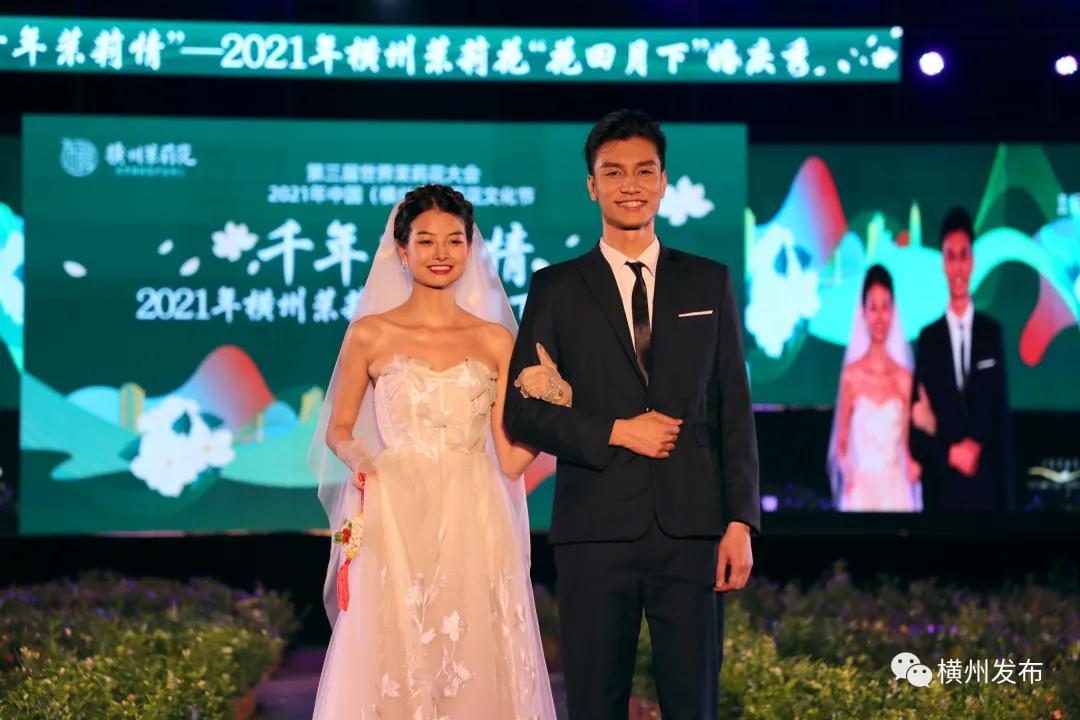 花田月下，友情的綻放與心靈的陪伴最新章節