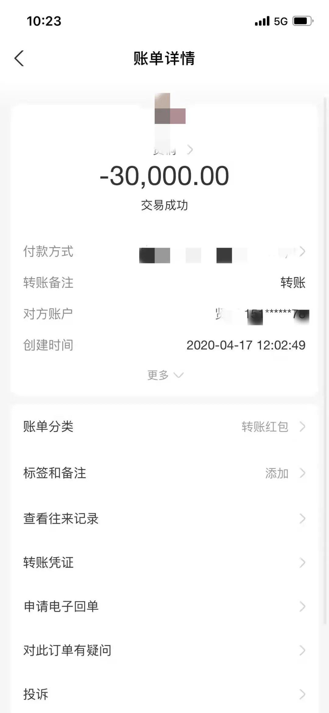 泉港最新車(chē)禍應對指南，初學(xué)者與進(jìn)階用戶(hù)的步驟詳解