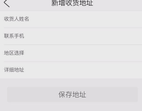 螃蟹云購最新公告，輕松探索自然美景的旅程啟程了