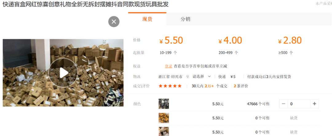 最新手機進(jìn)價(jià)深度論述，掌握最新手機進(jìn)貨成本資訊