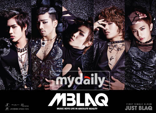 MBL最新動(dòng)態(tài)更新，最新消息一覽