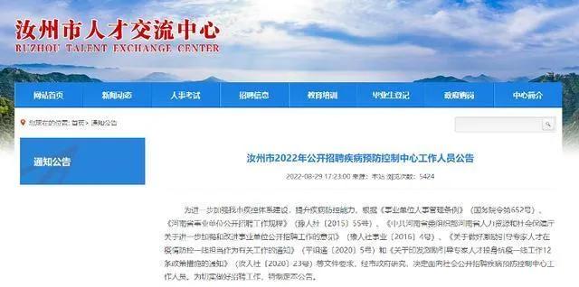 運動(dòng)場(chǎng)館燈具 第290頁(yè)