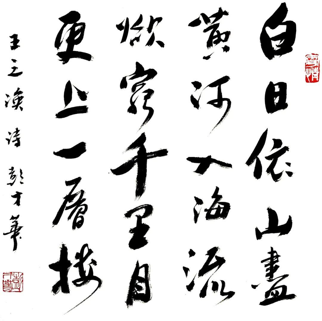 茅臺時(shí)光，一杯酒，一生的情與最新價(jià)格展望到2024年