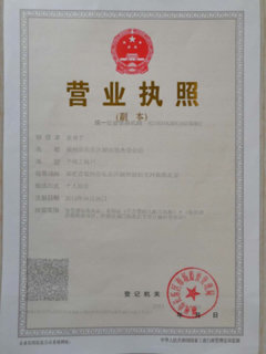 長(cháng)樂(lè )最新司機招聘信息詳解，應聘步驟指南與資源推薦