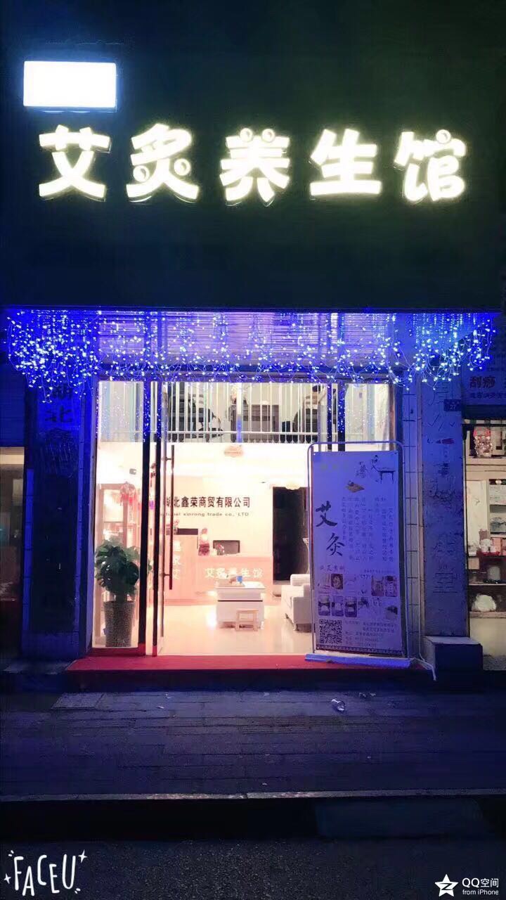 嘉魚(yú)熱線(xiàn)最新招工，時(shí)代背景下的招工新篇章