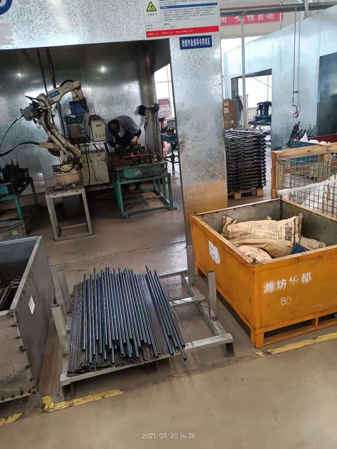 深圳焊工求職奇遇與友情溫暖，最新招聘信息揭秘