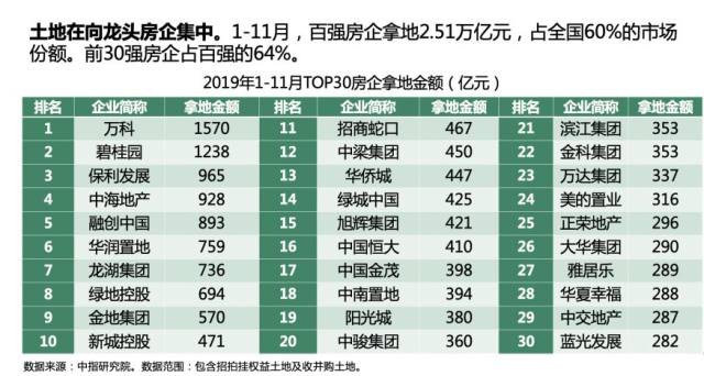 2024年正版免費天天開(kāi)彩,平衡執行計劃實(shí)施_LFD9.702先鋒版