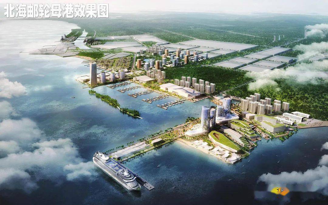 北海最新熱門(mén)資訊揭秘，不可不知的震撼消息！