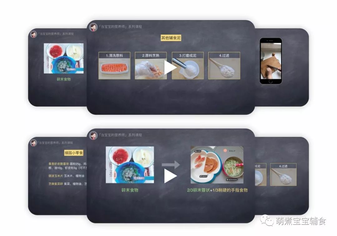 澳門(mén)三碼期期準免費資料,統計信息解析說(shuō)明_DRO9.294投影版