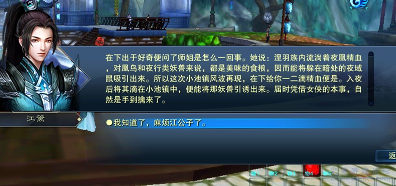 LED光源 第274頁(yè)