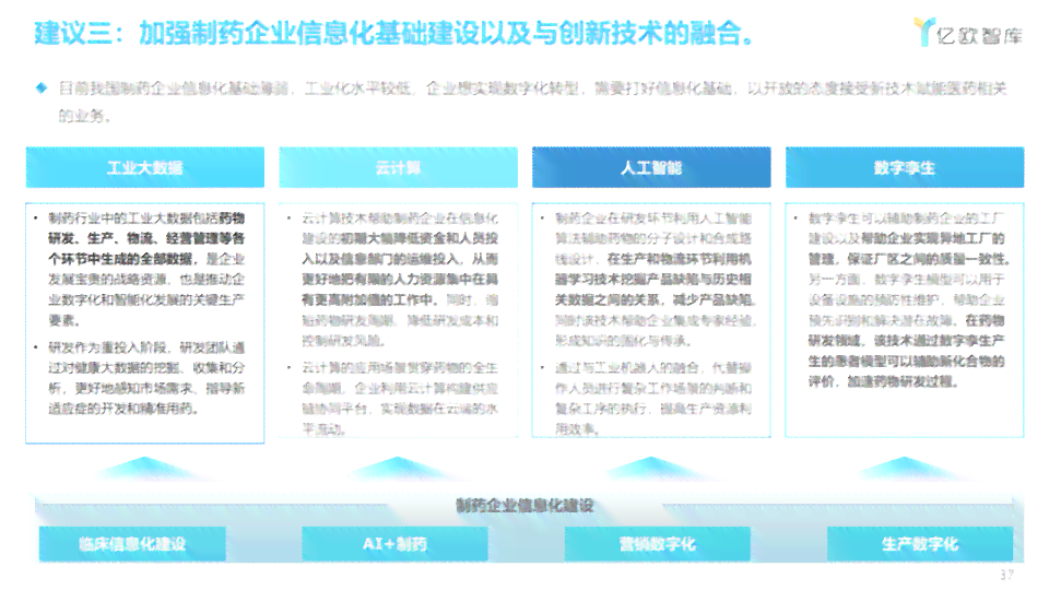 運動(dòng)場(chǎng)館燈具 第276頁(yè)