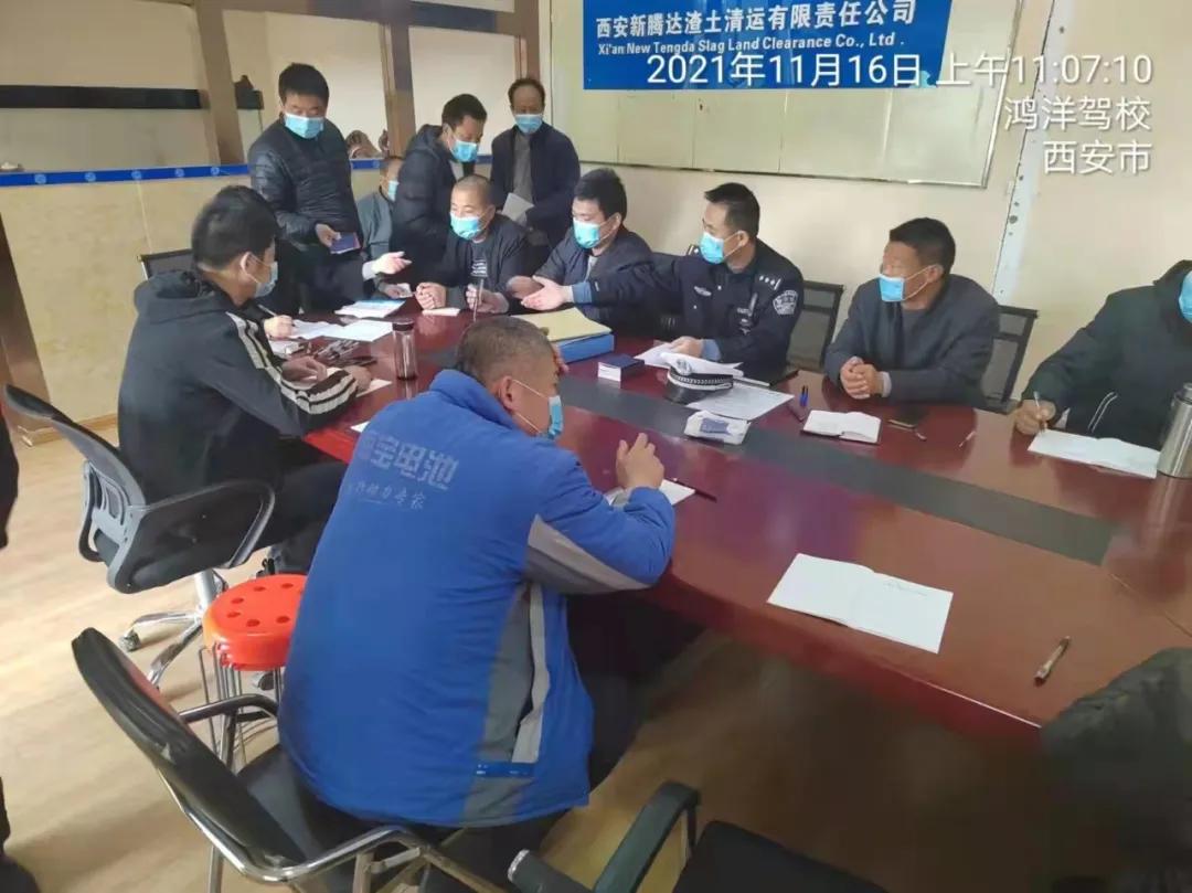 西安渣土車(chē)最新條例，科技助力城市管理，智能引領(lǐng)未來(lái)