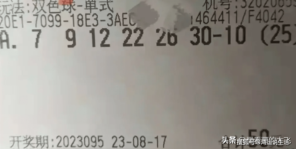 白小姐一碼中期期開(kāi)獎結果,決策支持方案_AIA83.782專(zhuān)屬版