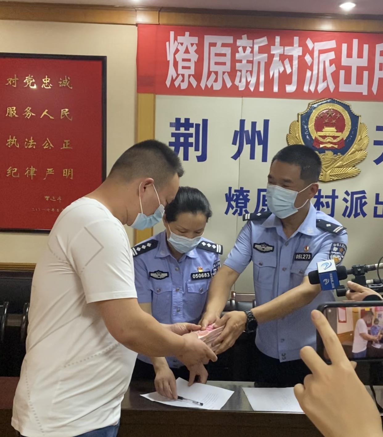 葉燎原新職務(wù)揭曉，引領(lǐng)科技新紀元，塑造未來(lái)生活體驗領(lǐng)導者