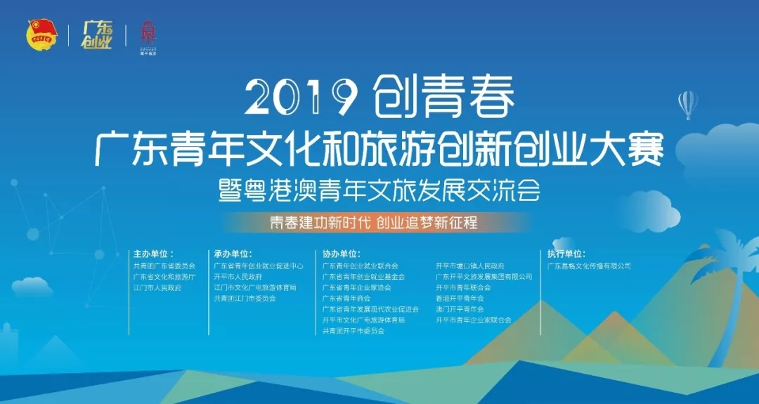 82187廣東八二站官網(wǎng),創(chuàng  )新策略執行_JVW9.918內容創(chuàng  )作版