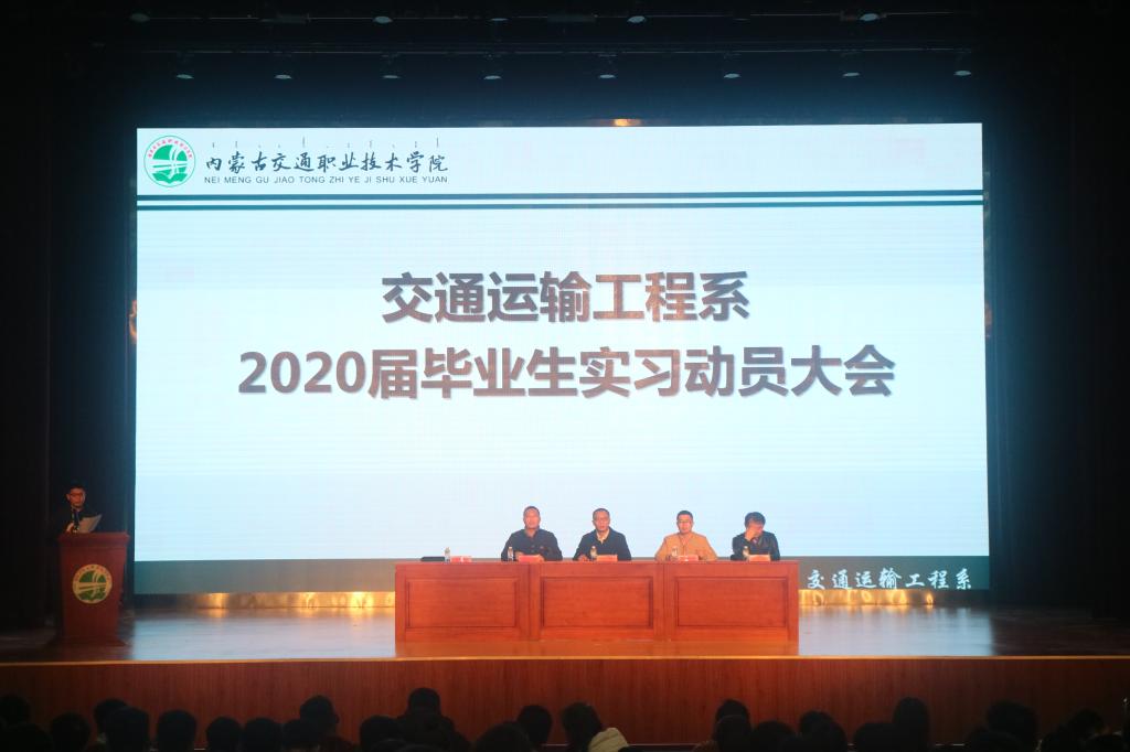 濠江論壇精準資料79456期,現況評判解釋說(shuō)法_UBZ83.853強勁版