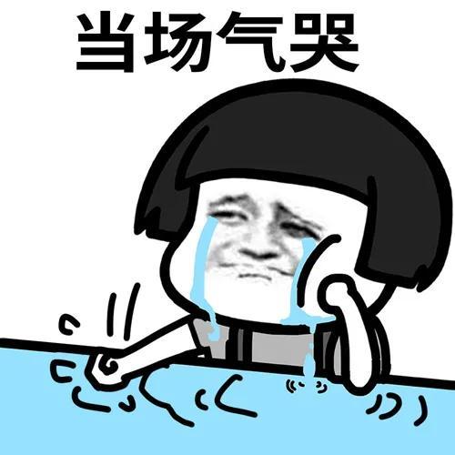 磨菇頭表情包的最新潮流，背后的故事與流行趨勢分析