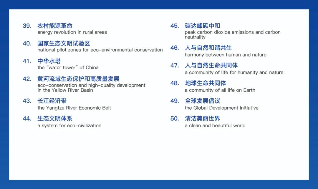 管家婆新澳門(mén)資料論壇,快速實(shí)施解答研究_YSR83.852影音版