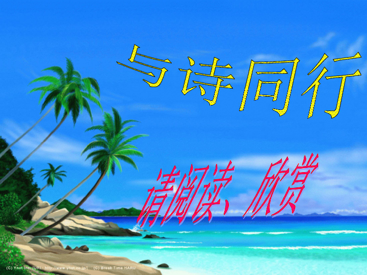 人海中的最新小說(shuō),?? 人海中的最新小說(shuō)，掀起閱讀狂潮！??