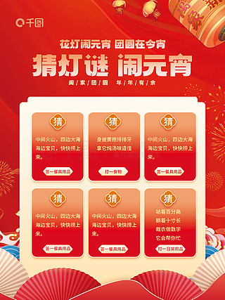 小喜通天報最新2024，日常趣事與真摯友情的分享與報道