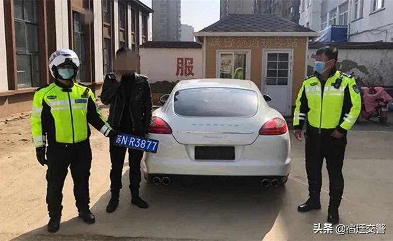 廣場(chǎng)燈具 第259頁(yè)