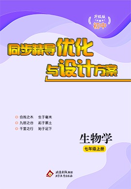 2024全年資料免費大全,策略?xún)?yōu)化計劃_藝術(shù)版96.686