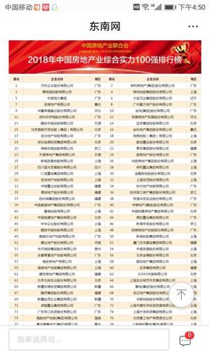 2024年新澳天天開(kāi)彩最新資料,專(zhuān)業(yè)解讀評估_專(zhuān)業(yè)版34.502