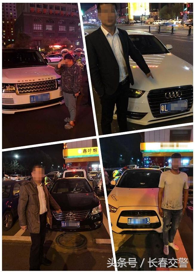 最新長(cháng)春交通違章查詢(xún)，小巷深處的神秘小店曝光