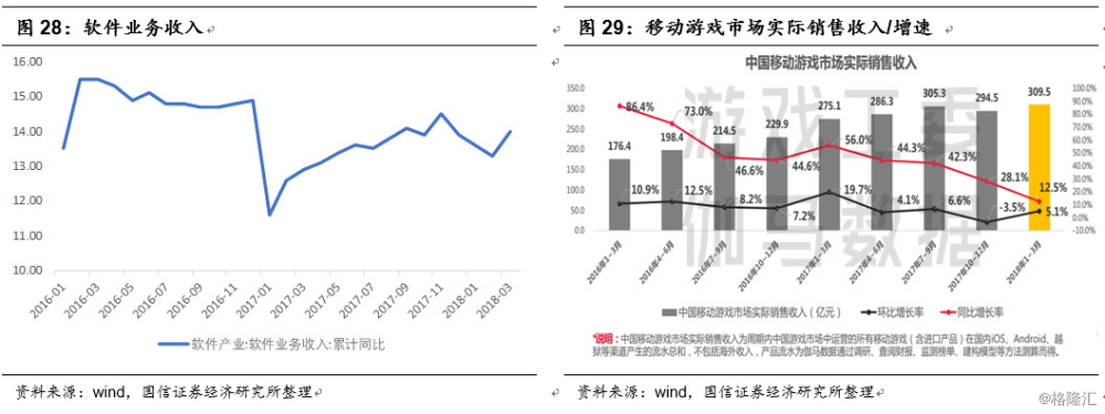 新澳門(mén)五肖中特,數據指導策略規劃_隨機版35.226