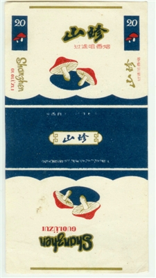 馬會(huì )三肖三碼精準100%,具象化表達解說(shuō)_社交版37.503