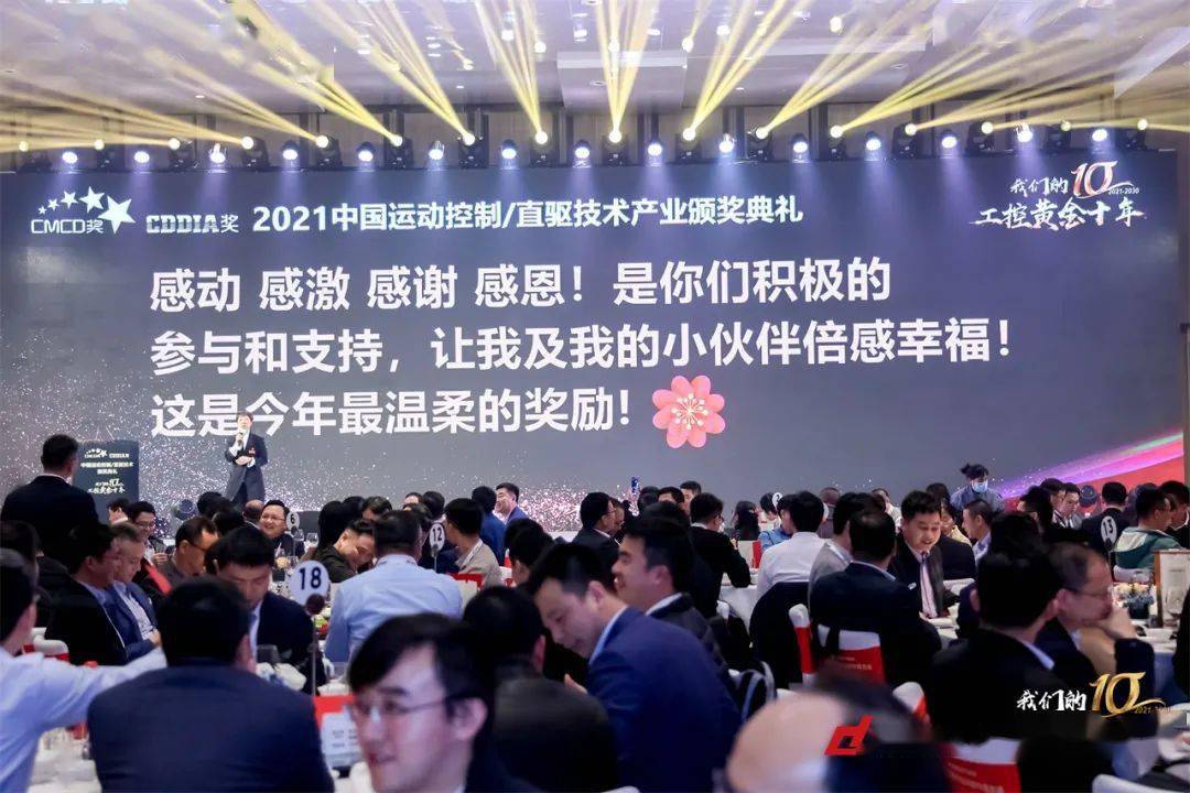 濠江79456論壇ccm,快速解決方式指南_運動(dòng)版32.643