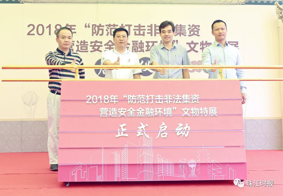 澳門(mén)江左梅郎特馬資料,非遺全面解答_云技術(shù)版30.535